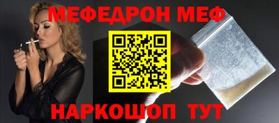 соль ск Кулебаки