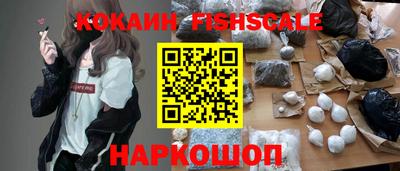 соль ск Кулебаки