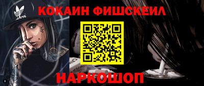 mix Кунгур