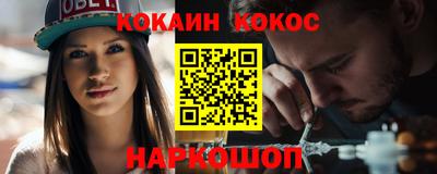 mix Кунгур