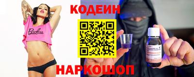 соль ск Кулебаки