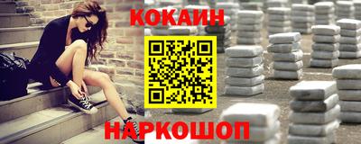 соль ск Кулебаки