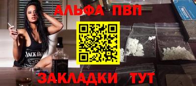 mix Кунгур