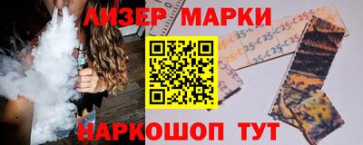 спиды Кумертау