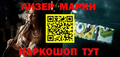 mix Кунгур