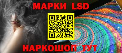 спиды Кумертау