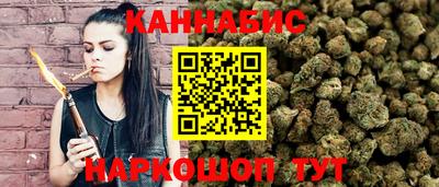 mix Кунгур