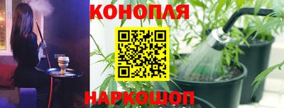 спиды Кумертау