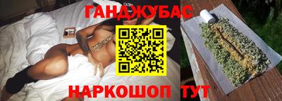 соль ск Кулебаки