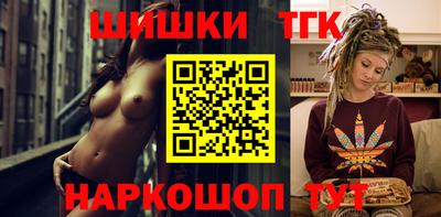соль ск Кулебаки