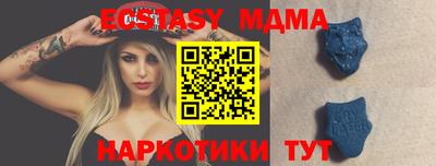 соль ск Кулебаки
