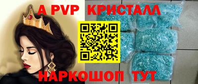 mix Кунгур