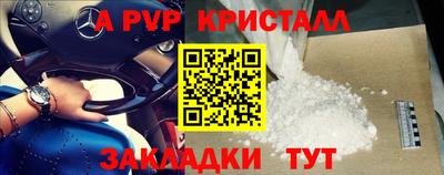 mix Кунгур