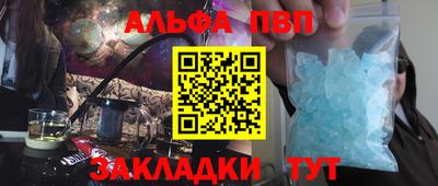 соль ск Кулебаки
