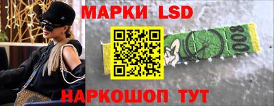 mix Кунгур
