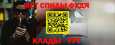 mix Кунгур
