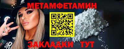 mix Кунгур