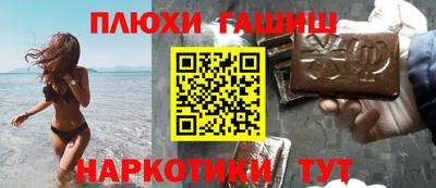 спиды Кумертау