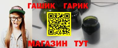 спиды Кумертау