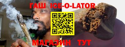 спиды Кумертау