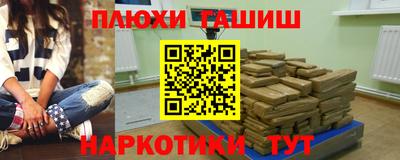 спиды Кумертау