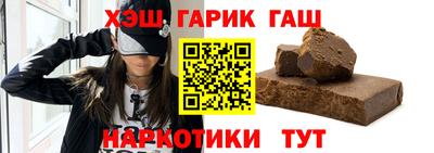 спиды Кумертау