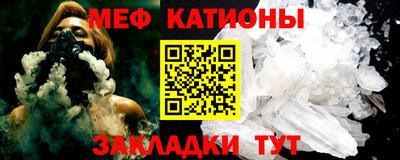 соль ск Кулебаки