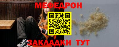 соль ск Кулебаки